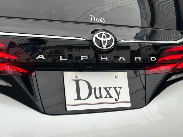 アルファードハイブリッド Z 改良後モデル モデリスタエアロ 14型コネクトナビ JBLプレミアムサウンド 14型リヤエンターテイメント 左右独立ムーンルーフ ヘッドアップディスプレイ ユニバーサルステップ HDMI 純正18AW(27枚目)