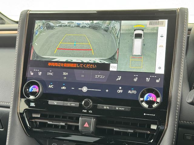 アルファードハイブリッド Z 改良後モデル モデリスタエアロ 14型コネクトナビ JBLプレミアムサウンド 14型リヤエンターテイメント 左右独立ムーンルーフ ヘッドアップディスプレイ ユニバーサルステップ HDMI 純正18AW(57枚目)