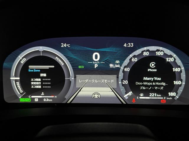 アルファードハイブリッド Z 改良後モデル モデリスタエアロ 14型コネクトナビ JBLプレミアムサウンド 14型リヤエンターテイメント 左右独立ムーンルーフ ヘッドアップディスプレイ ユニバーサルステップ HDMI 純正18AW(70枚目)