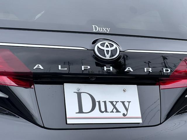 アルファードハイブリッド エグゼクティブラウンジ 内装ニュートラルベージュ 14型コネクトナビ JBLプレミアムサウンド リヤエンターテイメント デジタルミラー 左右独立ムーンルーフ CD/DVDデッキ スペアタイヤ 置くだけ充電 純正19インチAW(31枚目)