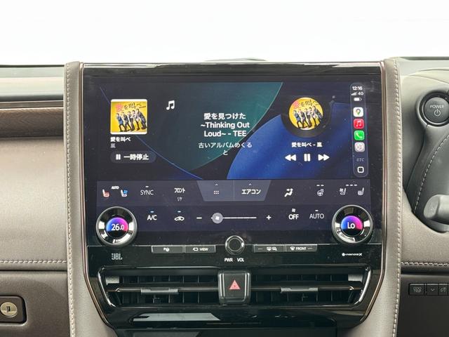 アルファードハイブリッド エグゼクティブラウンジ 内装ニュートラルベージュ 14型コネクトナビ JBLプレミアムサウンド リヤエンターテイメント デジタルミラー 左右独立ムーンルーフ CD/DVDデッキ スペアタイヤ 置くだけ充電 純正19インチAW(38枚目)