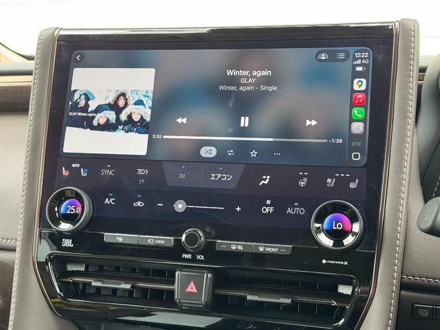 アルファードハイブリッド エグゼクティブラウンジ 内装ニュートラルベージュ 14型コネクトナビ JBLプレミアムサウンド リヤエンターテイメント デジタルミラー 左右独立ムーンルーフ CD/DVDデッキ スペアタイヤ 置くだけ充電 純正19インチAW(54枚目)