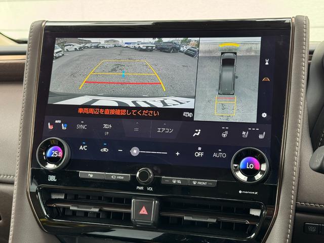 アルファードハイブリッド エグゼクティブラウンジ 内装ニュートラルベージュ 14型コネクトナビ JBLプレミアムサウンド リヤエンターテイメント デジタルミラー 左右独立ムーンルーフ CD/DVDデッキ スペアタイヤ 置くだけ充電 純正19インチAW(57枚目)