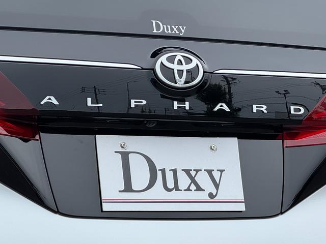 アルファードハイブリッド Z 13.2型後席モニター 左右独立ムーンルーフ ユニバーサルステップ デジタルインナーミラー カラーヘッドアップディスプレイ トヨタチームメイト アドバンスパーク パノラミックビュー 14型コネクトナビ(30枚目)