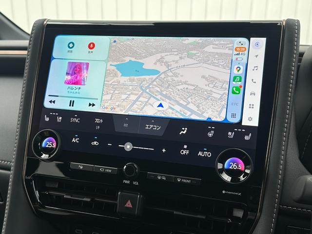 アルファードハイブリッド Z 13.2型後席モニター 左右独立ムーンルーフ ユニバーサルステップ デジタルインナーミラー カラーヘッドアップディスプレイ トヨタチームメイト アドバンスパーク パノラミックビュー 14型コネクトナビ(48枚目)
