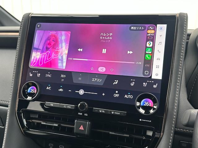 アルファードハイブリッド Z 13.2型後席モニター 左右独立ムーンルーフ ユニバーサルステップ デジタルインナーミラー カラーヘッドアップディスプレイ トヨタチームメイト アドバンスパーク パノラミックビュー 14型コネクトナビ(49枚目)