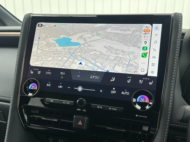 アルファードハイブリッド Z 13.2型後席モニター 左右独立ムーンルーフ ユニバーサルステップ デジタルインナーミラー カラーヘッドアップディスプレイ トヨタチームメイト アドバンスパーク パノラミックビュー 14型コネクトナビ(50枚目)
