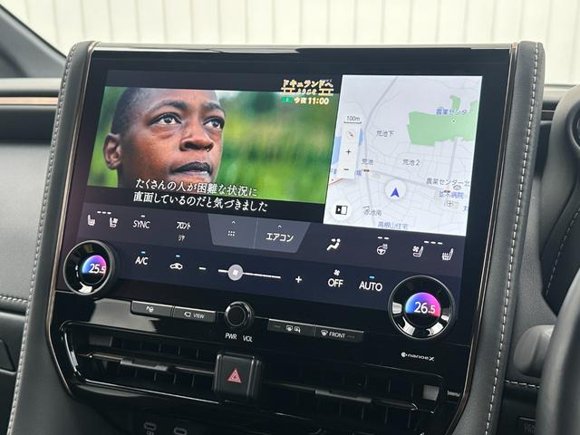 アルファードハイブリッド Z 13.2型後席モニター 左右独立ムーンルーフ ユニバーサルステップ デジタルインナーミラー カラーヘッドアップディスプレイ トヨタチームメイト アドバンスパーク パノラミックビュー 14型コネクトナビ(52枚目)