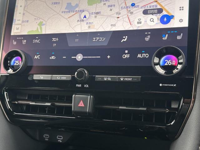 アルファードハイブリッド Z 13.2型後席モニター 左右独立ムーンルーフ ユニバーサルステップ デジタルインナーミラー カラーヘッドアップディスプレイ トヨタチームメイト アドバンスパーク パノラミックビュー 14型コネクトナビ(55枚目)