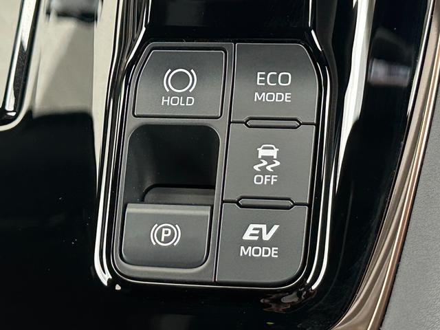 アルファードハイブリッド Z 13.2型後席モニター 左右独立ムーンルーフ ユニバーサルステップ デジタルインナーミラー カラーヘッドアップディスプレイ トヨタチームメイト アドバンスパーク パノラミックビュー 14型コネクトナビ(59枚目)