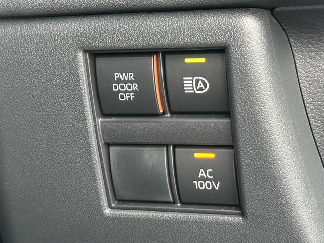 アルファードハイブリッド Z 13.2型後席モニター 左右独立ムーンルーフ ユニバーサルステップ デジタルインナーミラー カラーヘッドアップディスプレイ トヨタチームメイト アドバンスパーク パノラミックビュー 14型コネクトナビ(68枚目)