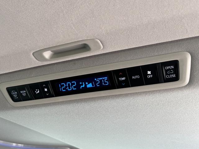 アルファード 2.5S Cパッケージ モデリスタエアロ ツインムーンルーフ デジタルミラー シートヒータ-&クーラー ステアリングヒーター パワーバックドア AC100V シートメモリ 9型DA PVM BSM ETC2.0 純正18AW(71枚目)