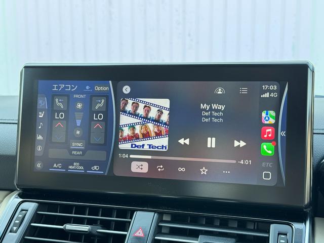 ランドクルーザー ZX 内装ベージュ モデリスタエアロ 12.3型JBLサウンドナビ クールボックス 寒冷地仕様 電動デフロック ルーフレールブラック 空気圧センサー ヒッチメンバー CD/DVD AC100V 純正20AW(53枚目)