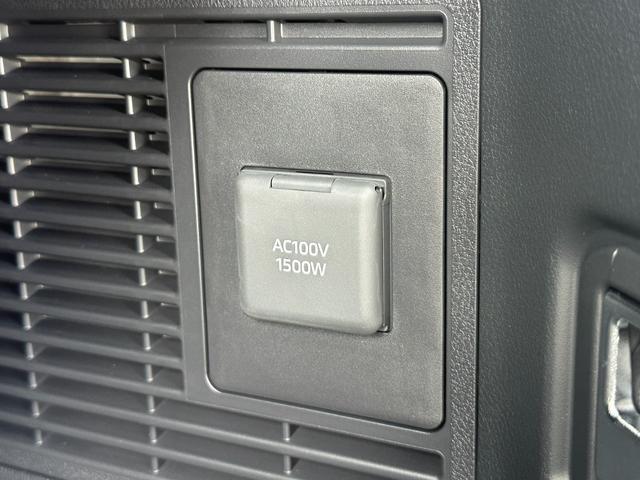 アクセサリーコンセント