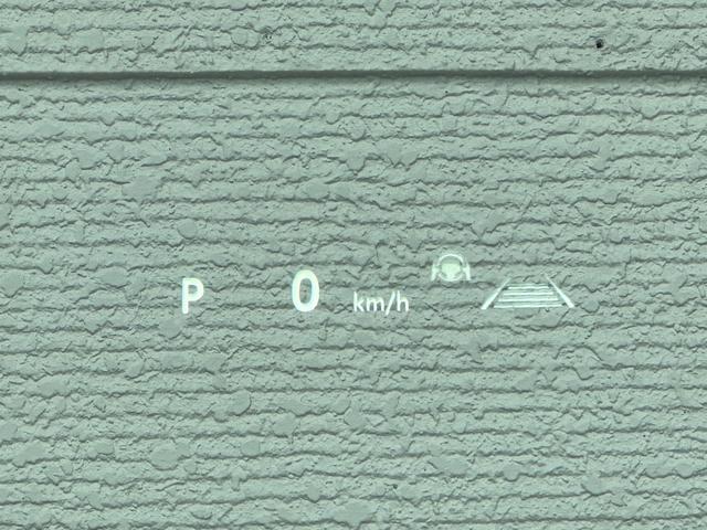 ヴェルファイアハイブリッド Z プレミア デジタルインナーミラー 左右独立ムーンルーフ トヨタチームメイト ヘッドアップディスプレイ エレクトロマチックシフト パドルシフト アドバンストパーク&ドライブ 14型コネクティッドナビ 純正19AW(52枚目)