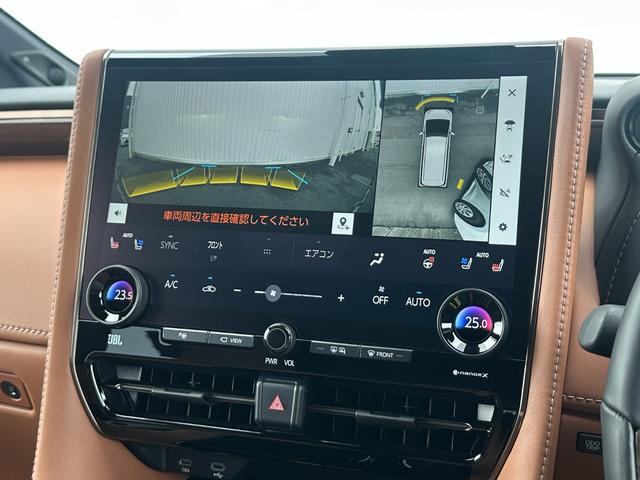 パノラミックビューモニター装着車です。