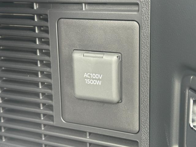 １５００Ｗ給電