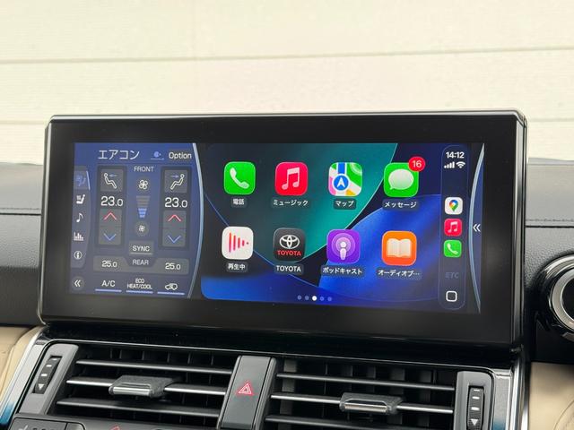 １２．３インチナビゲーション