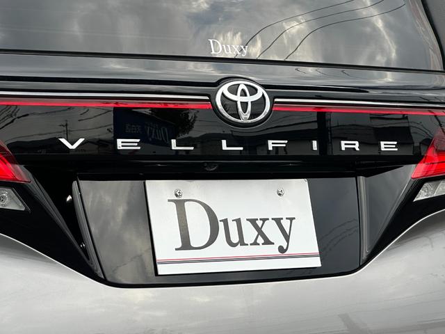 ヴェルファイアハイブリッド Ｚ　プレミア　内装ブラウン　１４型コネクトナビ　左右独立ムーンルーフ　デジタルミラー　トヨタチームメイト　ユニバーサルステップ　シートベンチレーション＆ヒーター　ＢＳＭ　ＨＵＤ　ＡＣ１５００Ｗ　純正１９インチＡＷ（27枚目）