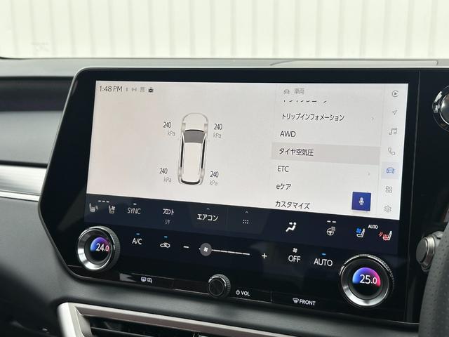 RX RX350 Fスポーツ 改モデル 内装レッド 14型コネクトナビ パノラマルーフ デジタルインナーミラー オレンジキャリパー 輻射ヒーター 電動リクライニング シートヒーター&クーラー ドラレコ前後 寒冷地仕様 純正21AW(54枚目)