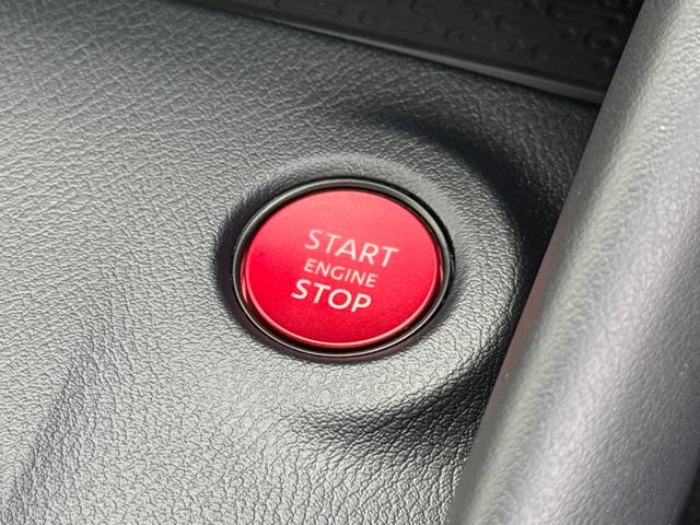 プッシュスタート