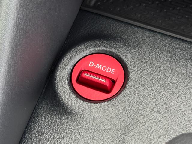 Ｄ−ＭＯＤＥセレクト