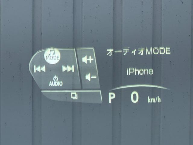 NX NX350h Fスポーツ 内装レッド オレンジキャリパー パノラマルーフ 14型コネクトナビ 内蔵型ドラレコ前後 デジタルインナーミラー シートクーラー&ヒーター 置くだけ充電 BSM HUD AC100V 純正20インチAW(52枚目)