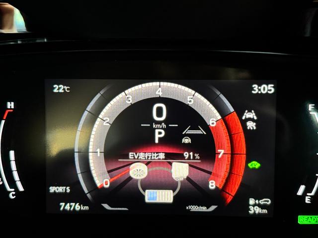 NX NX350h Fスポーツ 内装レッド オレンジキャリパー パノラマルーフ 14型コネクトナビ 内蔵型ドラレコ前後 デジタルインナーミラー シートクーラー&ヒーター 置くだけ充電 BSM HUD AC100V 純正20インチAW(54枚目)