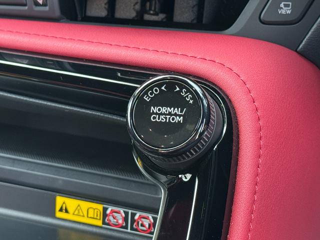 NX NX350h Fスポーツ 内装レッド オレンジキャリパー パノラマルーフ 14型コネクトナビ 内蔵型ドラレコ前後 デジタルインナーミラー シートクーラー&ヒーター 置くだけ充電 BSM HUD AC100V 純正20インチAW(63枚目)