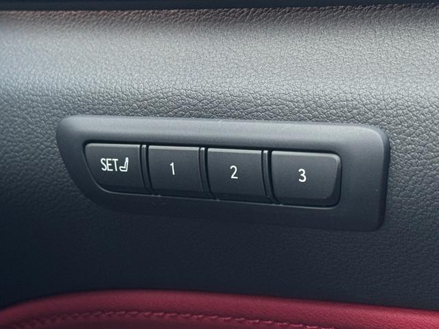 NX NX350h Fスポーツ 内装レッド オレンジキャリパー パノラマルーフ 14型コネクトナビ 内蔵型ドラレコ前後 デジタルインナーミラー シートクーラー&ヒーター 置くだけ充電 BSM HUD AC100V 純正20インチAW(68枚目)