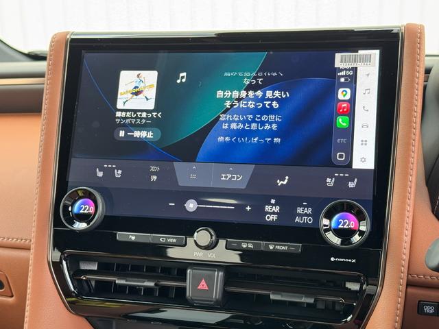 ヴェルファイア Z プレミア 内装ブラウン 14型コネクトナビ 13.2型後席モニター 左右独立ムーンルーフ デジタルミラー ユニバーサルステップ ヘッドアップディスプレイ トヨタチームメイト ドラレコ前後 HDMI 純正19AW(42枚目)