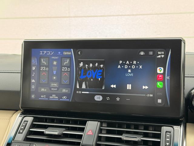 ランドクルーザー ZX クールBOX搭載 リアエンターテインメントシステム モデリスタエアロキット 寒冷地仕様 JBLプレミアムサウンドシステム 電動リアデフロック 空気圧警報システム ブラックルーフレール ディーゼルターボ(49枚目)