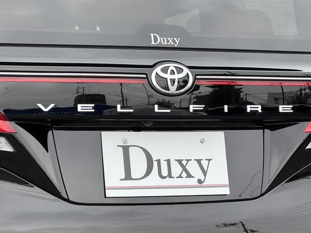 ヴェルファイア Z プレミア 内装ブラウン デジタルインナーミラー ユニバーサルステップ 14型コネクトナビ 左右独立ムーンルーフ ヘッドアップディスプレイ アドバンストパーク シートヒーター&クーラー 置くだけ充電 純正19AW(25枚目)