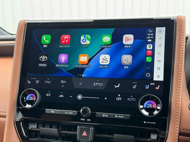 ヴェルファイア Z プレミア 内装ブラウン デジタルインナーミラー ユニバーサルステップ 14型コネクトナビ 左右独立ムーンルーフ ヘッドアップディスプレイ アドバンストパーク シートヒーター&クーラー 置くだけ充電 純正19AW(47枚目)