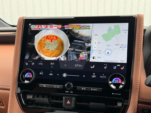 ヴェルファイア Z プレミア 内装ブラウン デジタルインナーミラー ユニバーサルステップ 14型コネクトナビ 左右独立ムーンルーフ ヘッドアップディスプレイ アドバンストパーク シートヒーター&クーラー 置くだけ充電 純正19AW(52枚目)