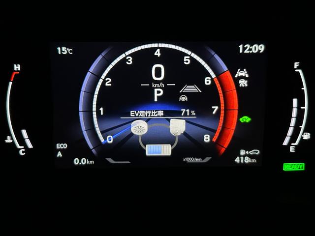 NX NX350h Fスポーツ 本革ヘーゼル内装 TRDエアロ オレンジブレーキキャリパー パノラマルーフ デジタルインナーミラー ドライブレコーダー前後 14型コネクトナビ アドバンストパーク 空気圧センサー HUD 純正21AW(44枚目)