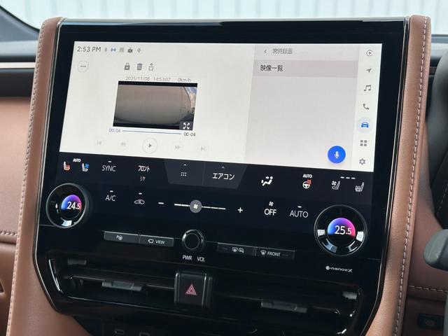 ヴェルファイアハイブリッド Ｚ　プレミア　内装ブラウン　１４型コネクトナビ　左右独立ムーンルーフ　デジタルミラー　トヨタチームメイト　ユニバーサルステップ　シートベンチレーション＆ヒーター　ＢＳＭ　ＨＵＤ　ＡＣ１５００Ｗ　純正１９インチＡＷ（47枚目）