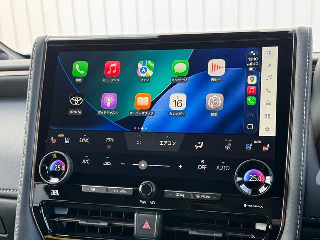 アルファード Z 改モデル 14型コネクトナビ JBLプレミアムサウンド 14インチリヤエンター ヘッドアップディスプレイ トヨタチームメイト ユニバーサルステップ シートヒーター&クーラー 置くだけ充電 純正18AW(38枚目)