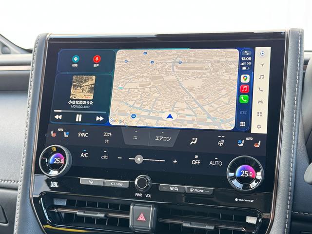 アルファード Z 改モデル 14型コネクトナビ JBLプレミアムサウンド 14インチリヤエンター ヘッドアップディスプレイ トヨタチームメイト ユニバーサルステップ シートヒーター&クーラー 置くだけ充電 純正18AW(39枚目)