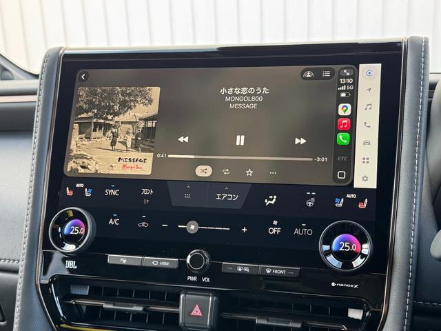 アルファード Z 改モデル 14型コネクトナビ JBLプレミアムサウンド 14インチリヤエンター ヘッドアップディスプレイ トヨタチームメイト ユニバーサルステップ シートヒーター&クーラー 置くだけ充電 純正18AW(40枚目)