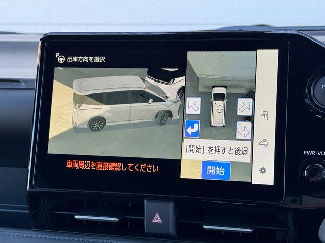 ヴォクシー 　改良モデル　１０．５型コネクトナビ　３眼ＬＥＤヘッドライト　快適利便パッケージＨｉ　トヨタチームメイト　アドバンストパーク　デジタルインナーミラー　後席シートヒーター　純正１７インチＡＷ（44枚目）