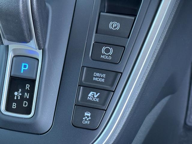 ヴォクシー 　改良モデル　１０．５型コネクトナビ　３眼ＬＥＤヘッドライト　快適利便パッケージＨｉ　トヨタチームメイト　アドバンストパーク　デジタルインナーミラー　後席シートヒーター　純正１７インチＡＷ（48枚目）