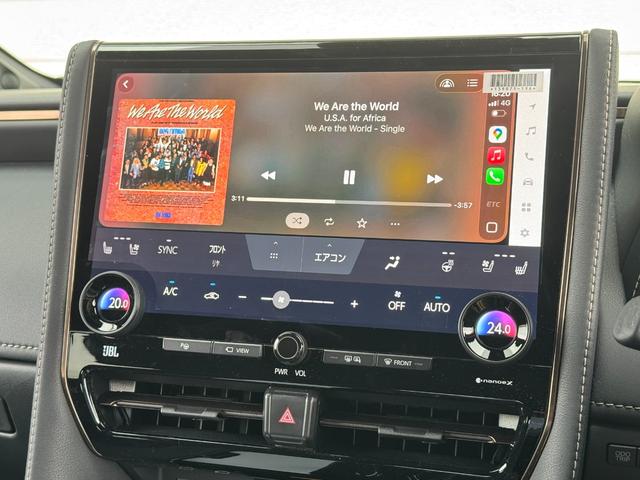 アルファードハイブリッド Ｚ　改良後モデル　モデリスタエアロ　１４型コネクトナビ　ＪＢＬプレミアムサウンド　１４型リヤエンターテイメント　左右独立ムーンルーフ　ヘッドアップディスプレイ　ユニバーサルステップ　ＨＤＭＩ　純正１８ＡＷ（54枚目）