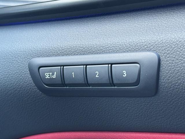 ＮＸ ＮＸ３５０ｈ　Ｆスポーツ　本革レッド内装　ＴＲＤエアロ　オレンジブレーキキャリパー　パノラマルーフ　デジタルインナーミラー　後席電動リクライニング　ヘッドアップディスプレイ　シートヒーター＆クーラー　ドラレコ前後　純正２０ＡＷ（54枚目）