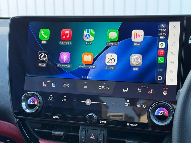 ＮＸ ＮＸ３５０ｈ　Ｆスポーツ　本革レッド内装　ＴＲＤエアロ　オレンジブレーキキャリパー　パノラマルーフ　デジタルインナーミラー　後席電動リクライニング　ヘッドアップディスプレイ　シートヒーター＆クーラー　ドラレコ前後　純正２０ＡＷ（69枚目）