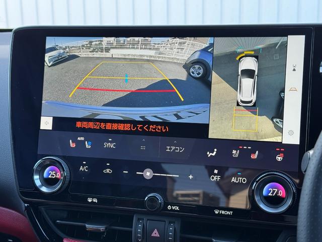 ＮＸ ＮＸ３５０ｈ　Ｆスポーツ　本革レッド内装　ＴＲＤエアロ　オレンジブレーキキャリパー　パノラマルーフ　デジタルインナーミラー　後席電動リクライニング　ヘッドアップディスプレイ　シートヒーター＆クーラー　ドラレコ前後　純正２０ＡＷ（70枚目）
