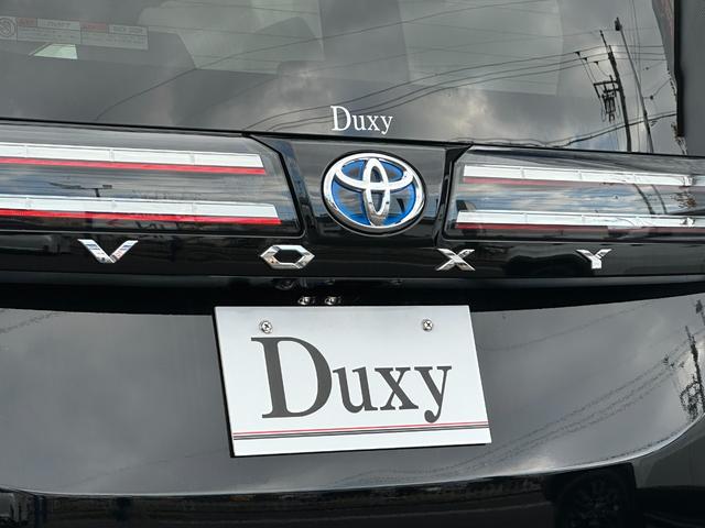 ヴォクシー ハイブリッドS-Z 10.5型コネクトナビ 三眼LEDヘッドランプ 両側電動スライドドア シートヒーター アクセサリーコンセント レーダークルーズコントロール CD/DVD ETC2.0 HDMI入力端子 純正17AW(23枚目)