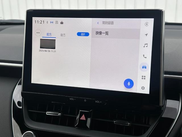 カローラクロス ハイブリッド Z モデリスタエアロ パノラマルーフ パノラミックビューモニター ブラインドスポットモニター アダプティブハイビーム ステアリングヒーター ナノイー シートヒーター&クーラー AC1500W 純正18AW(46枚目)