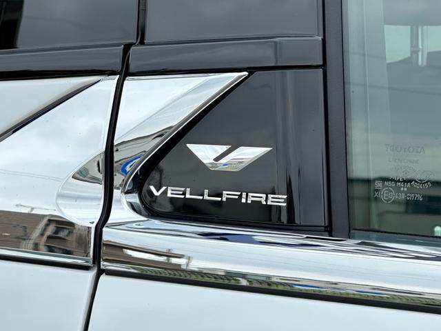 ヴェルファイアハイブリッド エグゼクティブラウンジ 黒本革 モデリスタエアロ オプション19インチアルミホイール JBLプレミアサウンドシステム+リヤエンターテイメント デジタルミラー 左右独立ムーンルーフ 14型コネクトナビ ヘッドアップディスプレイ(24枚目)