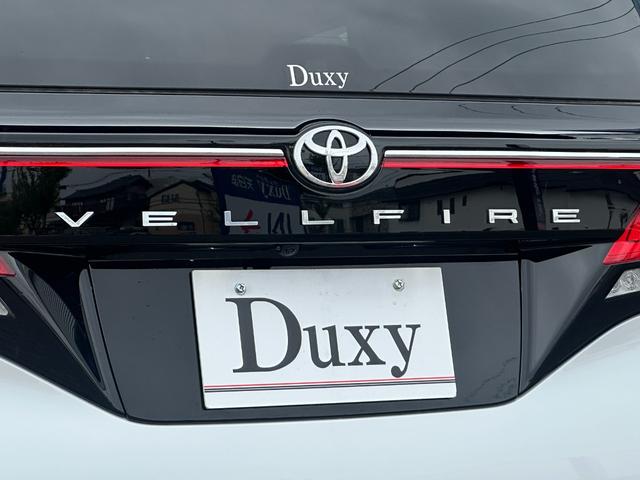 ヴェルファイアハイブリッド エグゼクティブラウンジ 黒本革 モデリスタエアロ オプション19インチアルミホイール JBLプレミアサウンドシステム+リヤエンターテイメント デジタルミラー 左右独立ムーンルーフ 14型コネクトナビ ヘッドアップディスプレイ(30枚目)